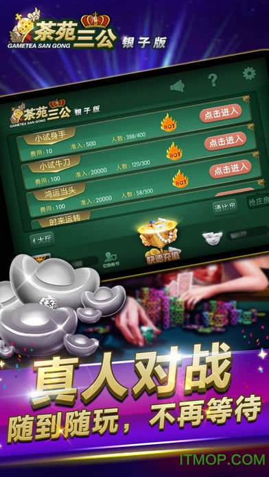 三公最新風(fēng)采大揭秘，帶你領(lǐng)略獨(dú)特魅力！