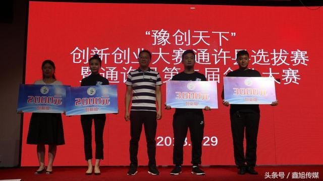 通許最新招聘，時(shí)代脈搏與人才匯聚的交匯點(diǎn)