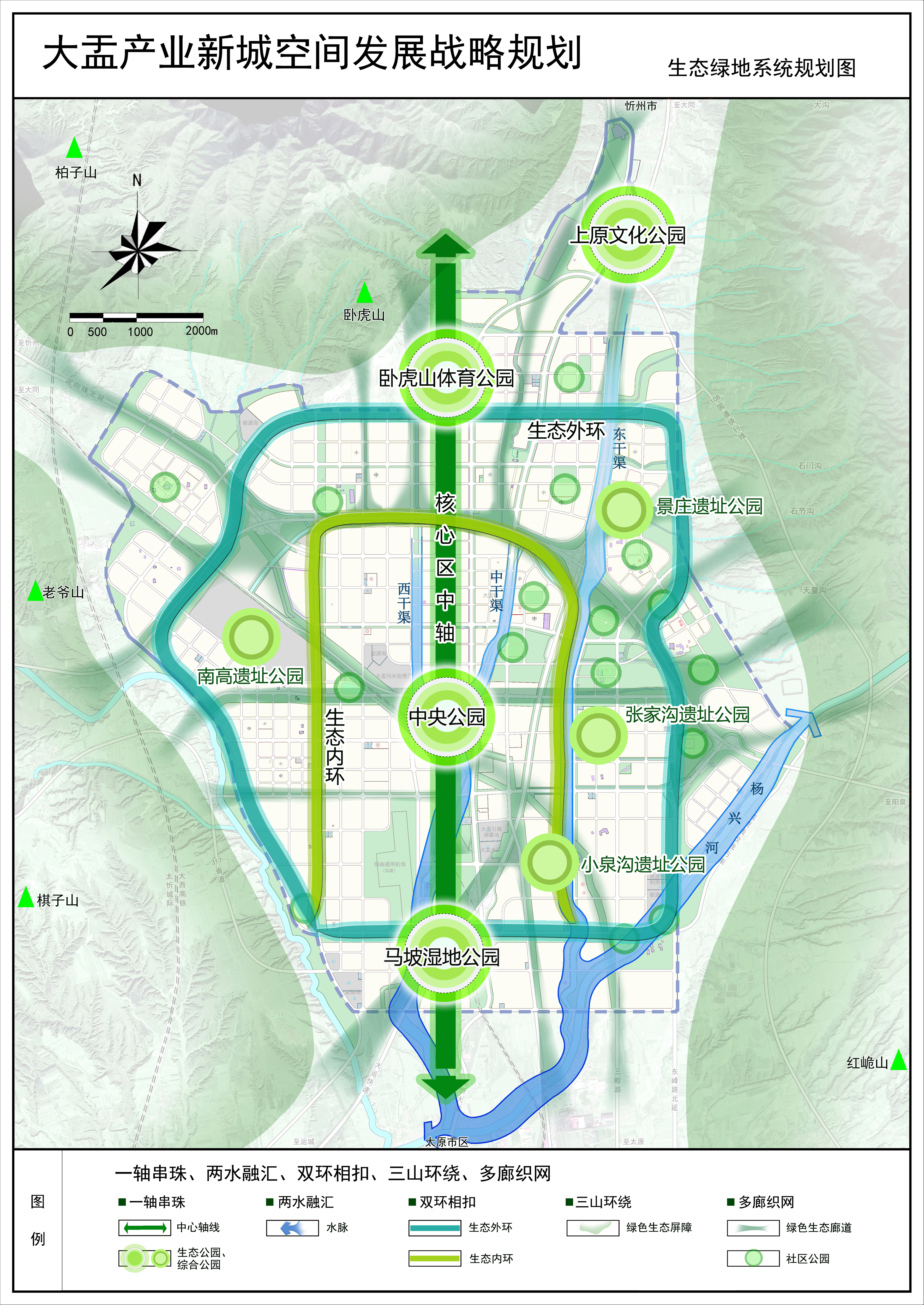 大靖最新規(guī)劃，探索自然美景的輕松之旅啟程