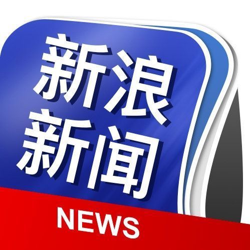 最新新聞獲取指南，輕松閱讀與獲取新聞資訊的必備指南