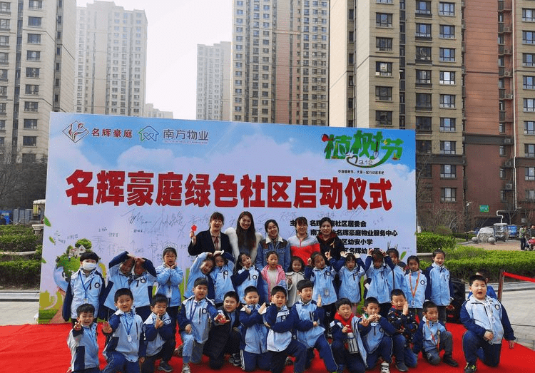 豪色社區(qū)最新動態(tài)，多元視角下的觀察與解讀報告