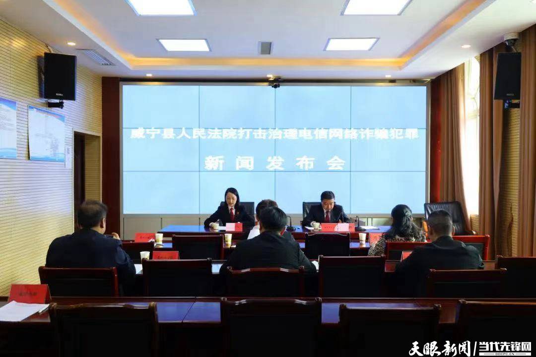 威寧科技新品亮相，引領(lǐng)未來生活潮流的最新新聞