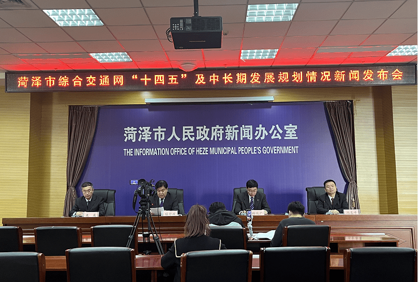 鄆城新聞最新信息及獲取指南，適合初學者與進階用戶
