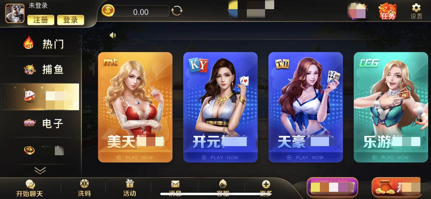 最新棋牌官網(wǎng)，時(shí)代產(chǎn)物與棋牌愛(ài)好者的樂(lè)園