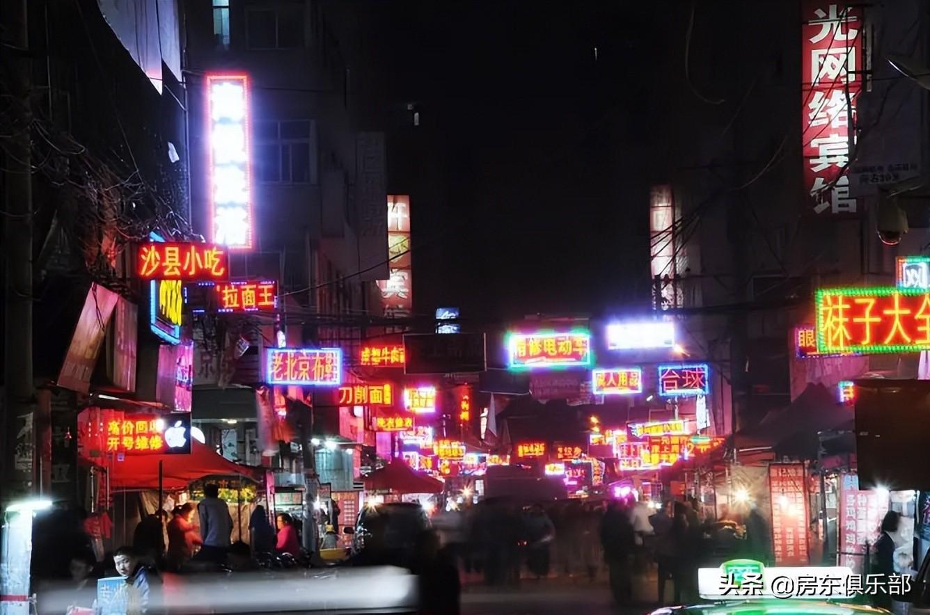 鄭州最新打架事件深度分析，原因、影響及個(gè)人觀點(diǎn)