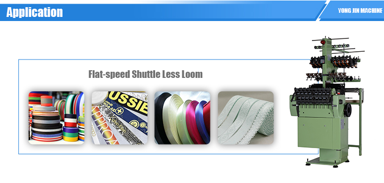 小巷深處的織夢工坊，最新噴水織機(jī)轉(zhuǎn)讓信息