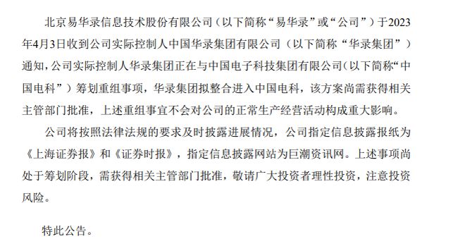 海國實最新公告揭秘，小巷深處的獨特風味特色小店，你不可錯過！
