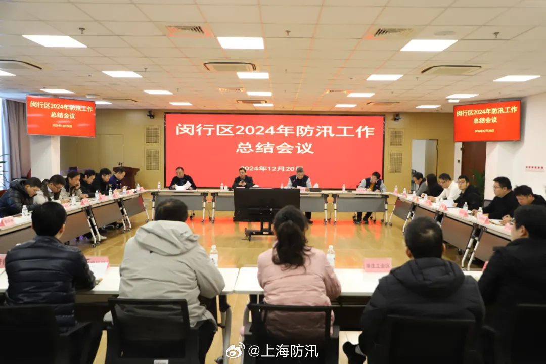 閔行區(qū)最新新聞詳解，獲取與解讀步驟指南（初學(xué)者與進階用戶必讀）