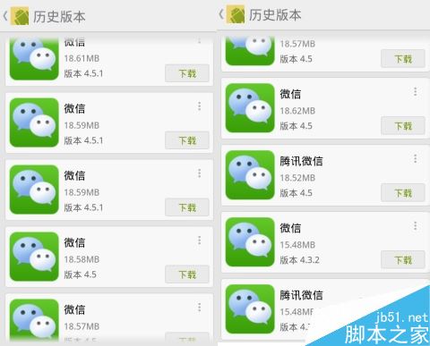 最新微信版本更新，與時(shí)俱進(jìn)，擁抱自信的每一刻學(xué)習(xí)成長之路
