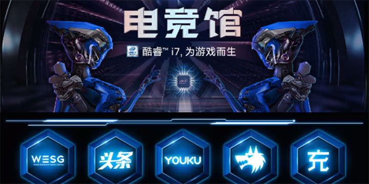 最新游戲資訊更新速遞