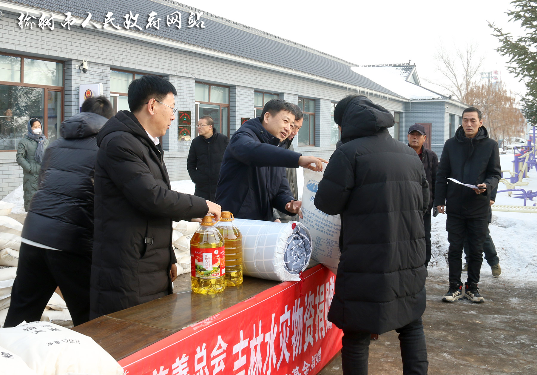 榆樹最新資訊更新，榆樹新聞動態(tài)速遞