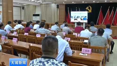 大城最新新聞，小巷深處的獨特風(fēng)情