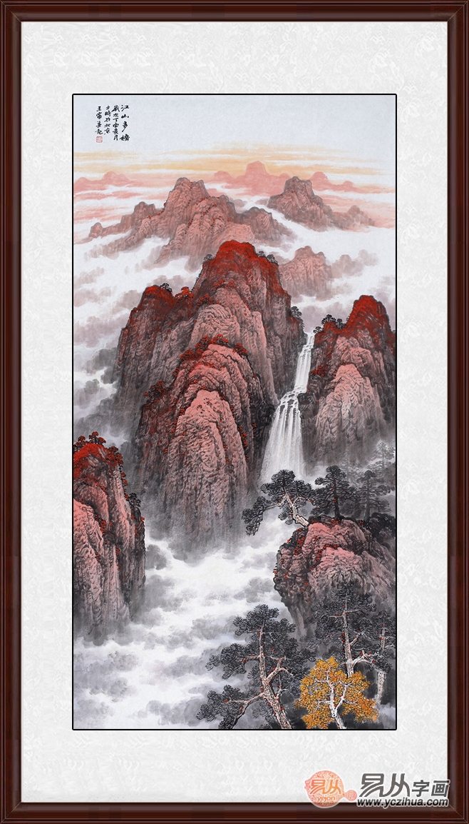 夢幻畫卷再現(xiàn)，江山云羅最新更新！
