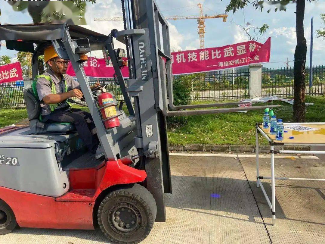 江門最新招募司機，啟程新征程，駕馭未來之路，共創(chuàng)美好明天