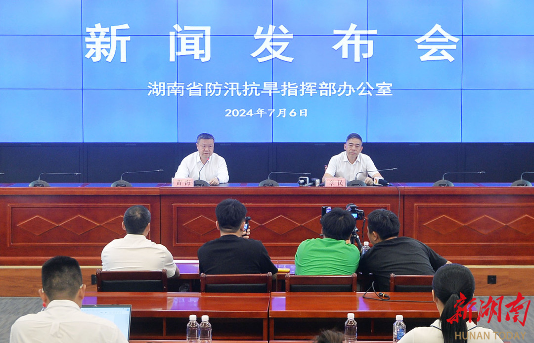 長沙防汛最新動態(tài)，汛期中的勵志篇章，自信面對挑戰(zhàn)，笑對困難成就夢想