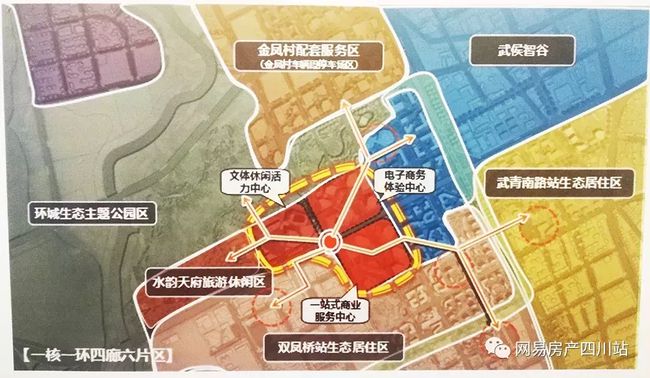 雙流區(qū)最新規(guī)劃深度探尋，小巷獨特風(fēng)情與未來發(fā)展展望