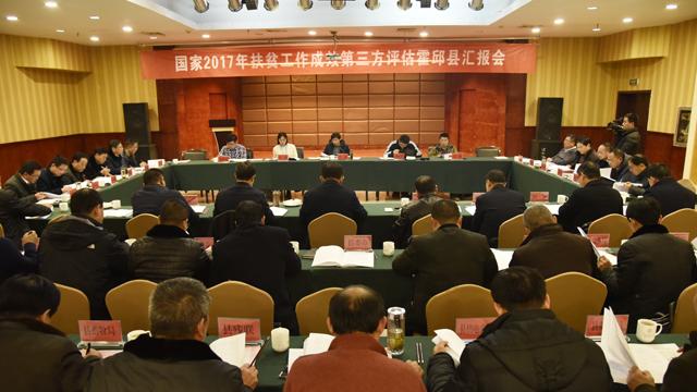國家最新時政新聞解讀指南，獲取與理解政策動態(tài)的關(guān)鍵步驟