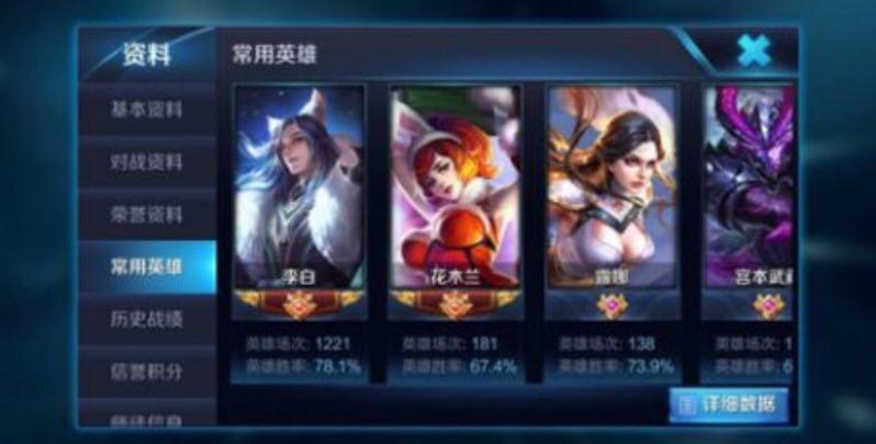 王者農(nóng)藥最新下載攻略，掌握新版本攻略與體驗(yàn)分享