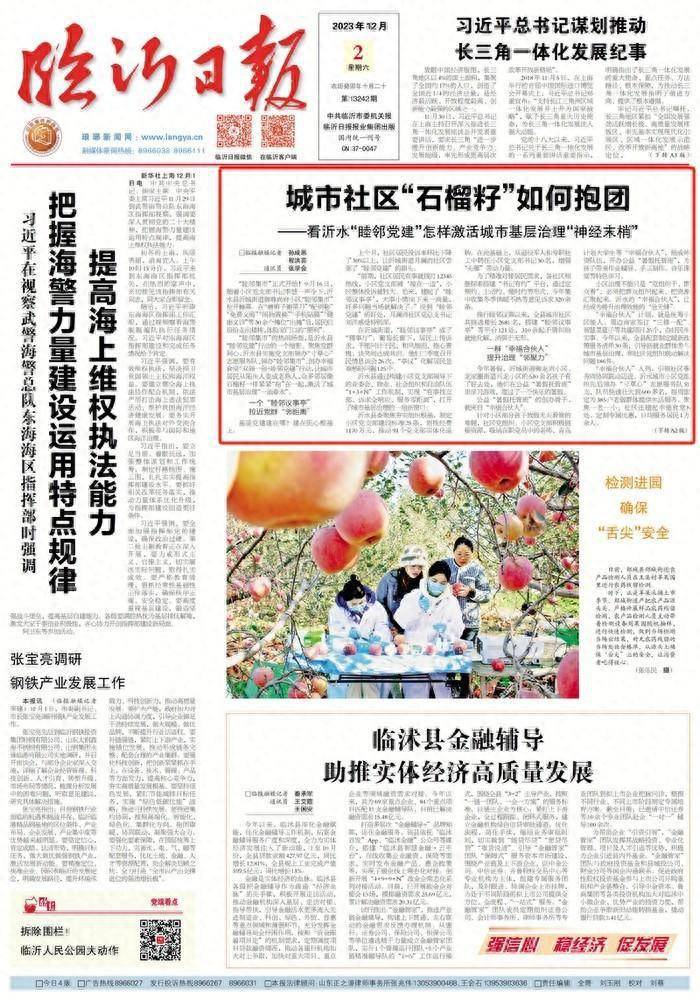 石榴社區(qū)2025最新美食秘境，巷弄深處的味蕾盛宴