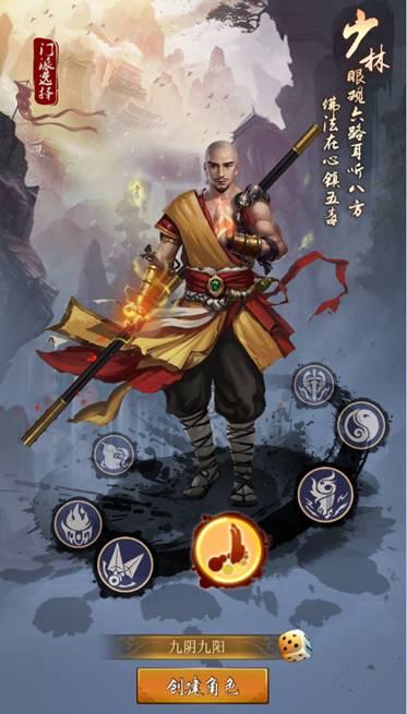 九陰大帝最新動態(tài)，變化中的學(xué)習(xí)鑄就自信的勵志之旅