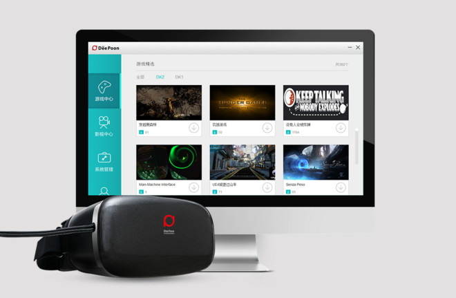 VR最新教程探索，小巷中的沉浸式寶藏體驗之旅