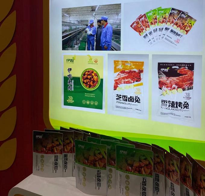 新縣最新招工，友情與工作的交融之旅