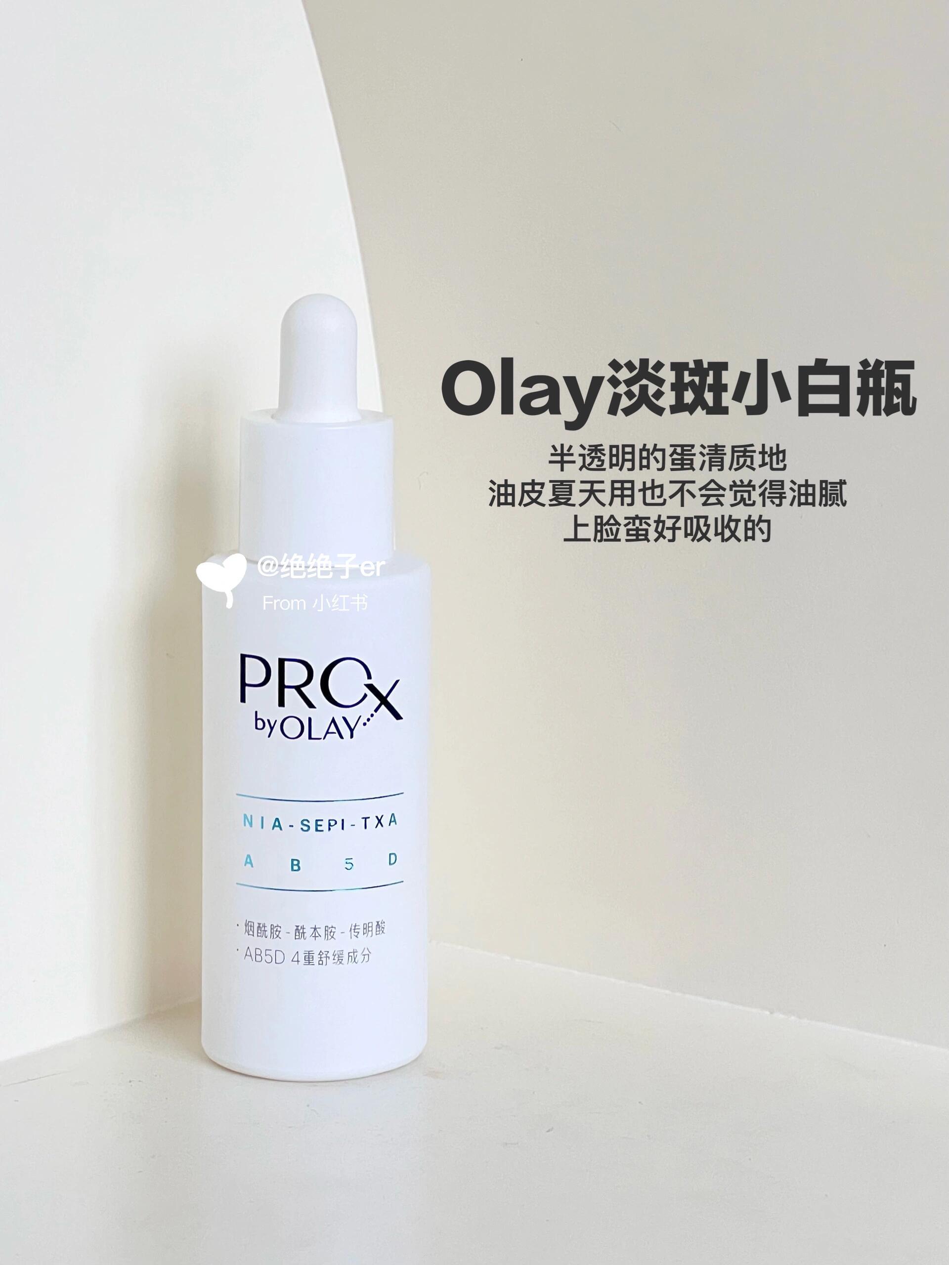 最新美白產(chǎn)品揭秘，小巷中的隱秘美白寶藏