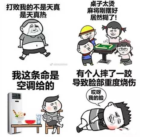 自然美景之旅，探尋最新入口，尋找內(nèi)心的平和與喜悅