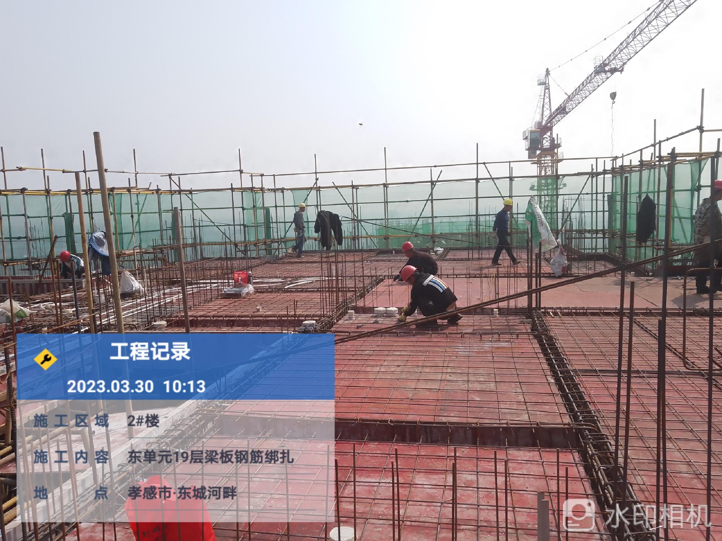 孝感東城煥新顏，科技引領(lǐng)未來(lái)發(fā)展規(guī)劃