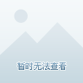 運(yùn)動(dòng)場館燈具 第85頁