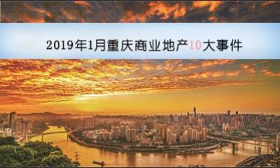 全球科技巨頭競相角逐的未來科技趨勢，最新大事件揭秘