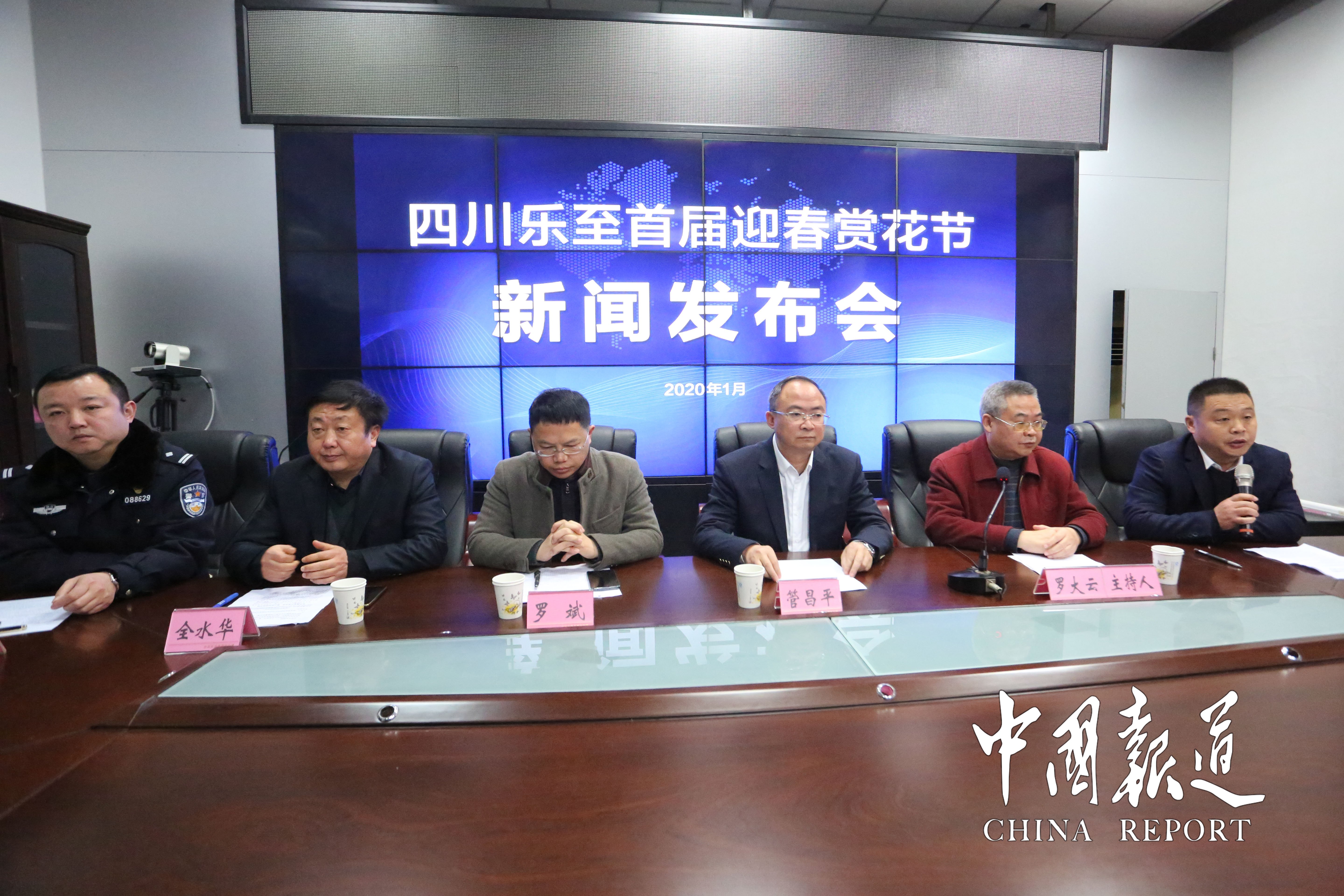 樂至最新新聞，多元視角的觀點分析報道