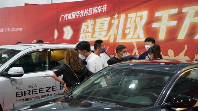 濟南最新車展，汽車行業(yè)盛宴全景呈現(xiàn)