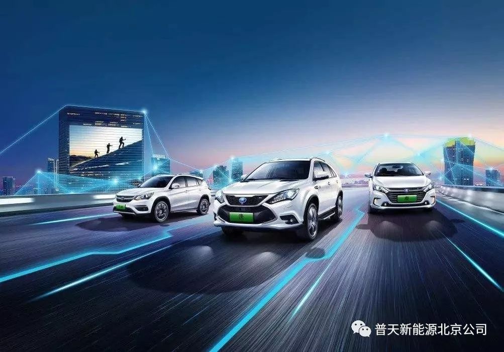 新能源最新資訊，未來能量之旅與自我超越的征途