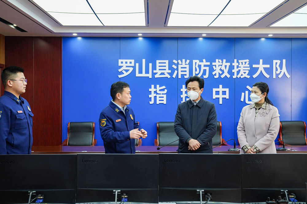探秘羅山小巷中的味覺(jué)奇跡，一家隱藏的特色小店新聞速遞