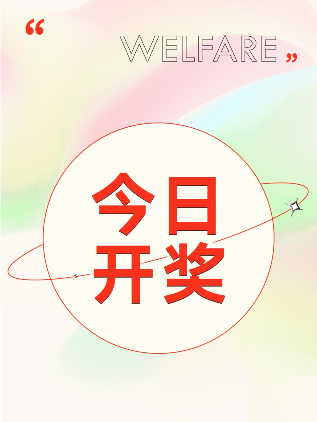 潮流必備，瞬間吸引目光！最新時(shí)尚必備讓你成為焦點(diǎn)人物！