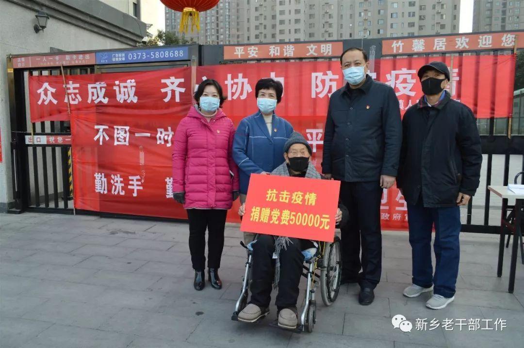 新鄉(xiāng)疫情最新動(dòng)態(tài)，小巷深處的獨(dú)特風(fēng)情與隱藏的美食寶藏