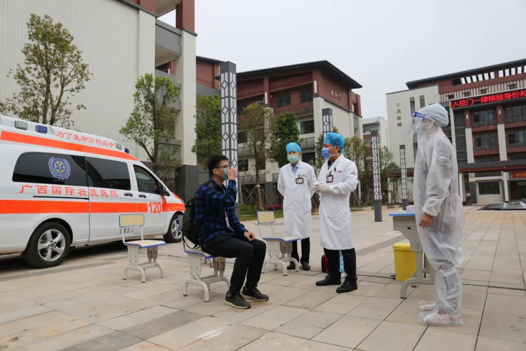 南寧最新疫情，科技助力抗疫前線，智能產(chǎn)品重塑生活體驗(yàn)