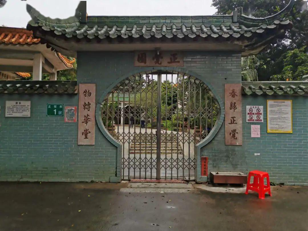 最新園內(nèi)大門，時代變遷的象征與記憶展現(xiàn)