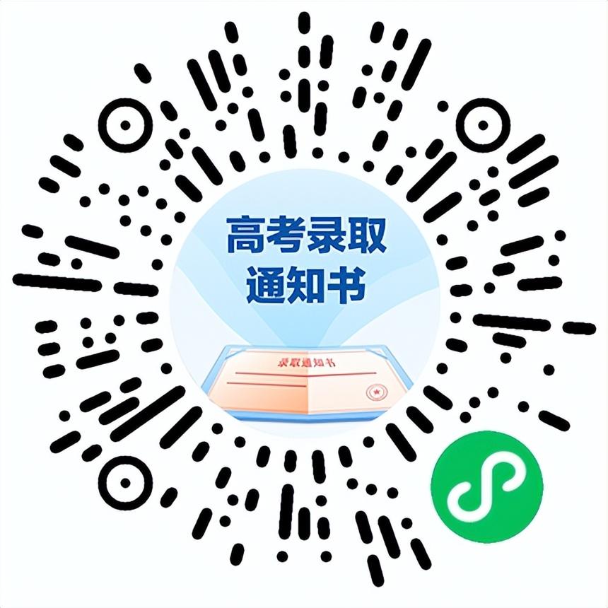 最新查物流觀點(diǎn)論述，深度解析物流查詢的發(fā)展與變革