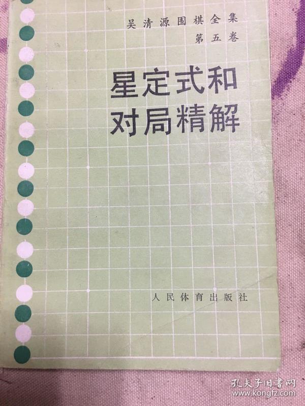 最新星定式引領(lǐng)科技潮流，高科技產(chǎn)品改變生活品質(zhì)
