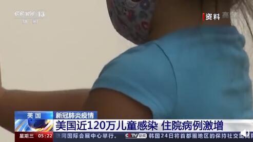 最新美國病理，前沿挑戰(zhàn)的深度探索