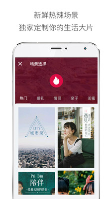 廣場(chǎng)燈具 第76頁