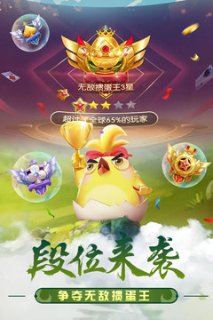 工礦燈具 第81頁(yè)