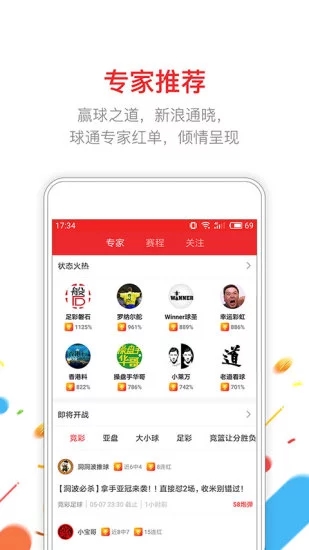 最新極速快，速度與溫情的日常交織