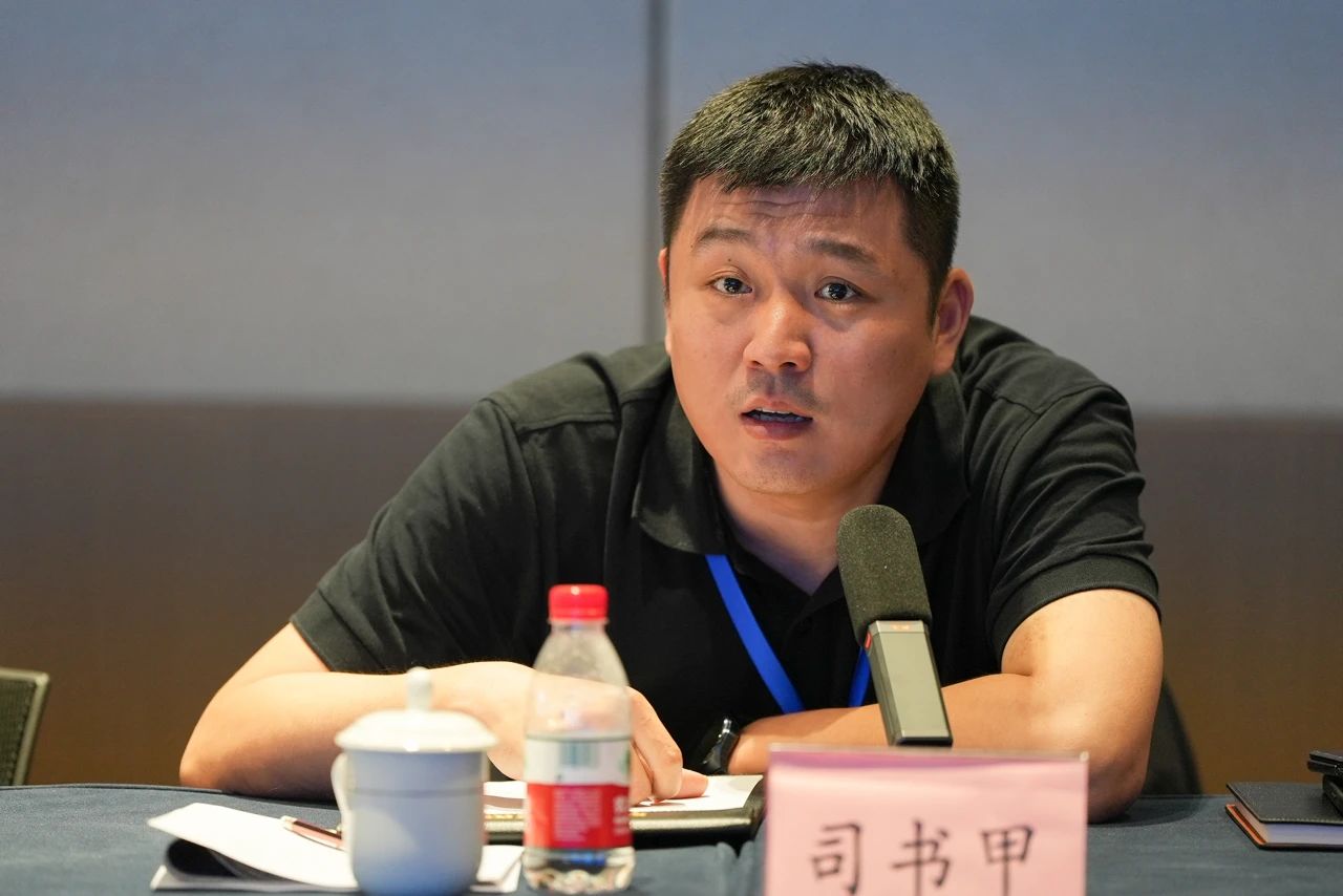司書甲最新，自然美景的輕松探索之旅