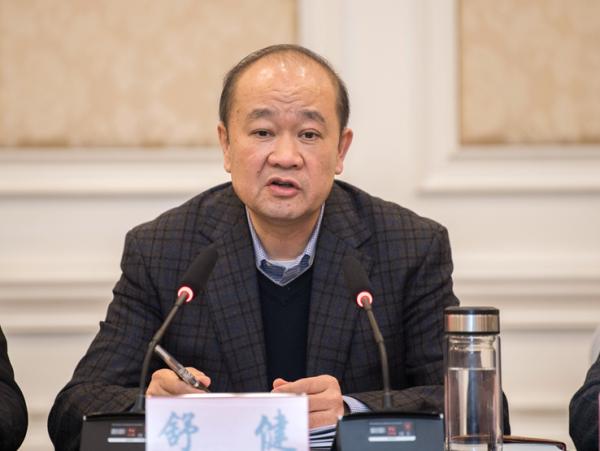 舒健最新技能學(xué)習(xí)指南，掌握新技能與任務(wù)完成步驟詳解