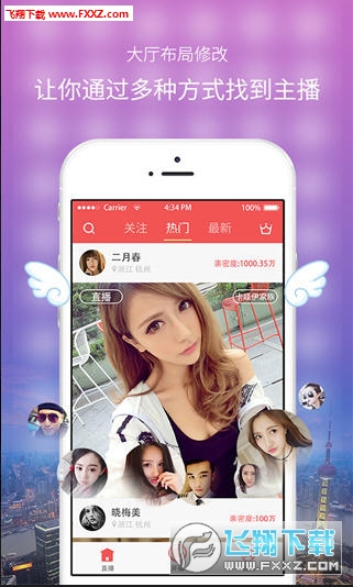 探索香的魅力世界，香香最新鏈接分享
