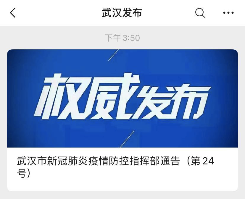 武漢科技新品璀璨亮相，引領(lǐng)生活變革的最新熱點(diǎn)