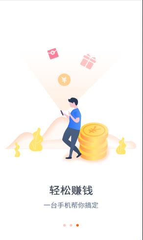 旺唄最新，科技引領(lǐng)生活變革，體驗未來魅力